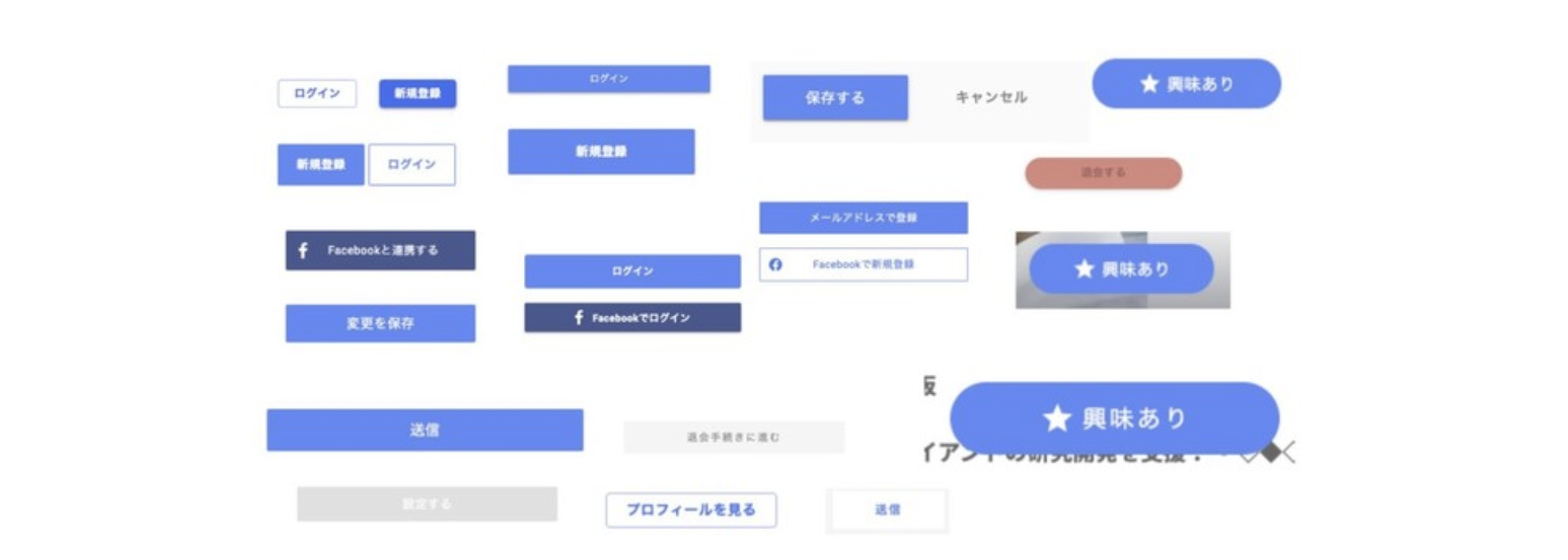Screen Shot 2019-12-04 at 12.54.14.png