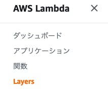 スクリーンショット 2019-09-29 21.43.44.png