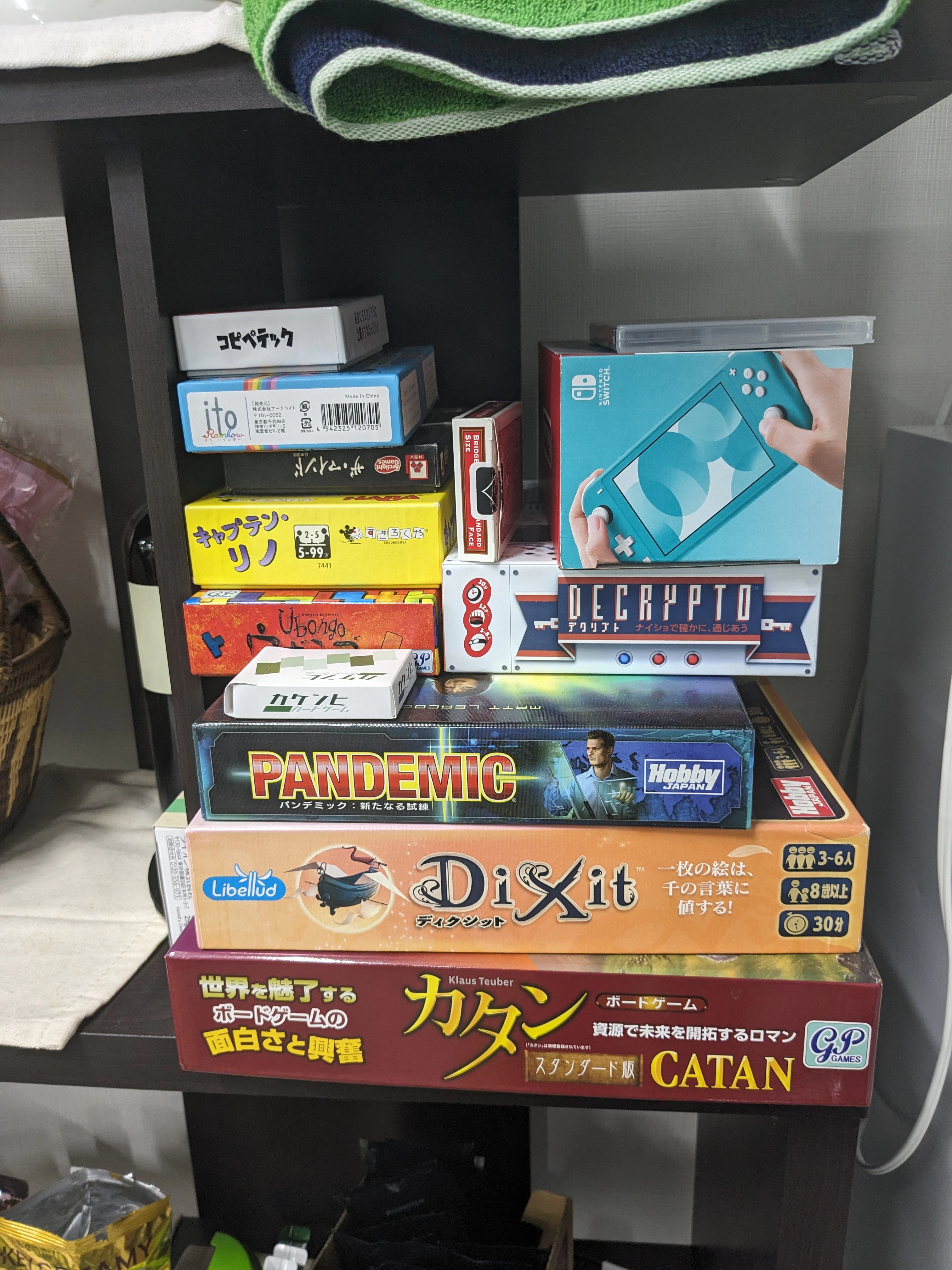 MIERUNE札幌オフィスにもボードゲームをいくつか持ち込んでいる私 1000002300.jpg
