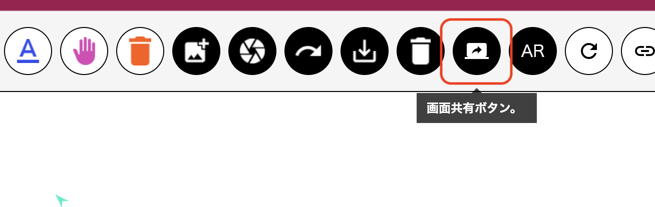 スクリーンショット 2024-03-16 20.16.34.png