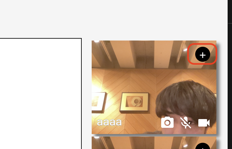 スクリーンショット 2024-03-16 20.35.07.png