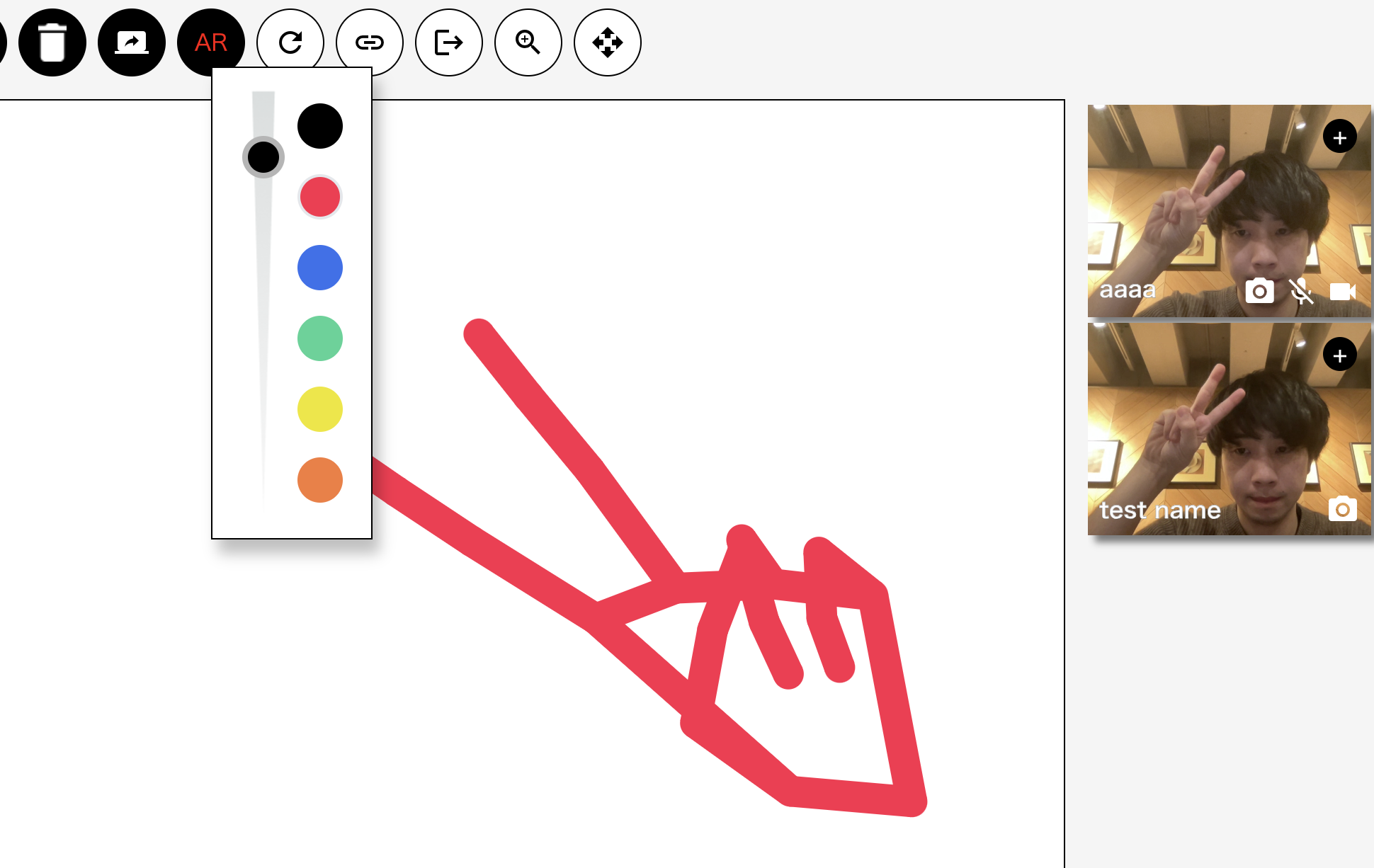 スクリーンショット 2024-03-16 20.33.08.png