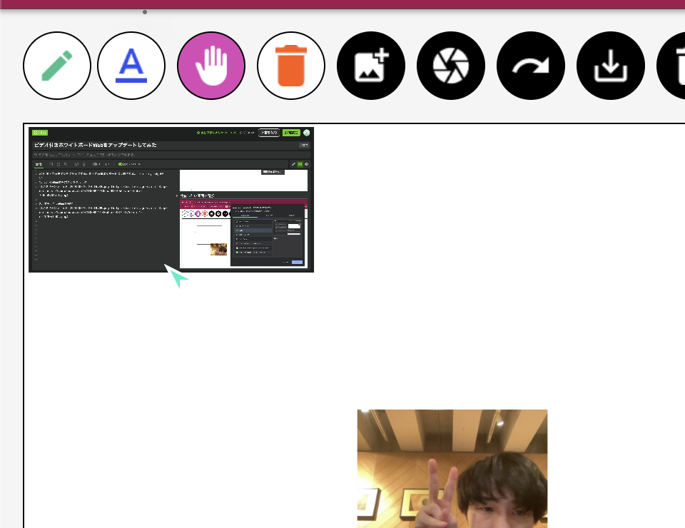 スクリーンショット 2024-03-16 20.18.54.png