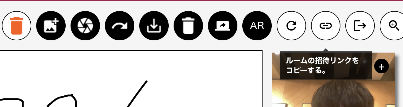 スクリーンショット 2024-03-16 20.04.46.png