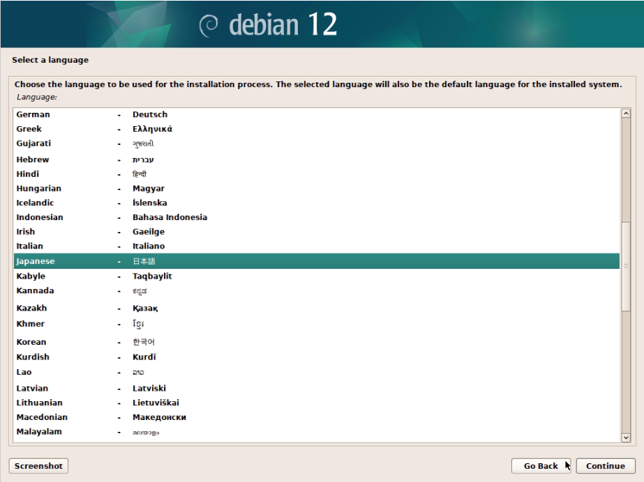 スクリーンショット 2024-03-14 7.59.11.png