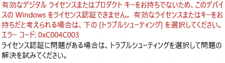 20190704.png
