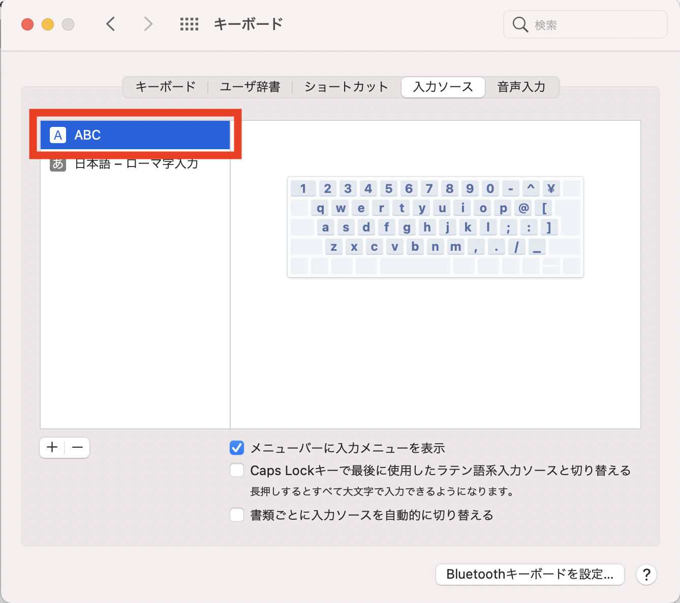 スクリーンショット 2022-12-15 18.17.39のコピー.png