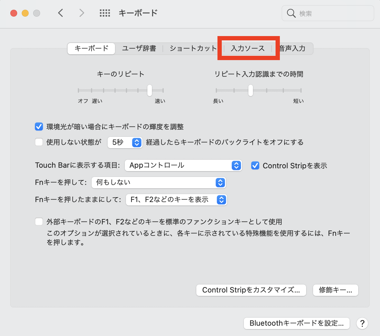 スクリーンショット 2022-12-15 19.26.49.png