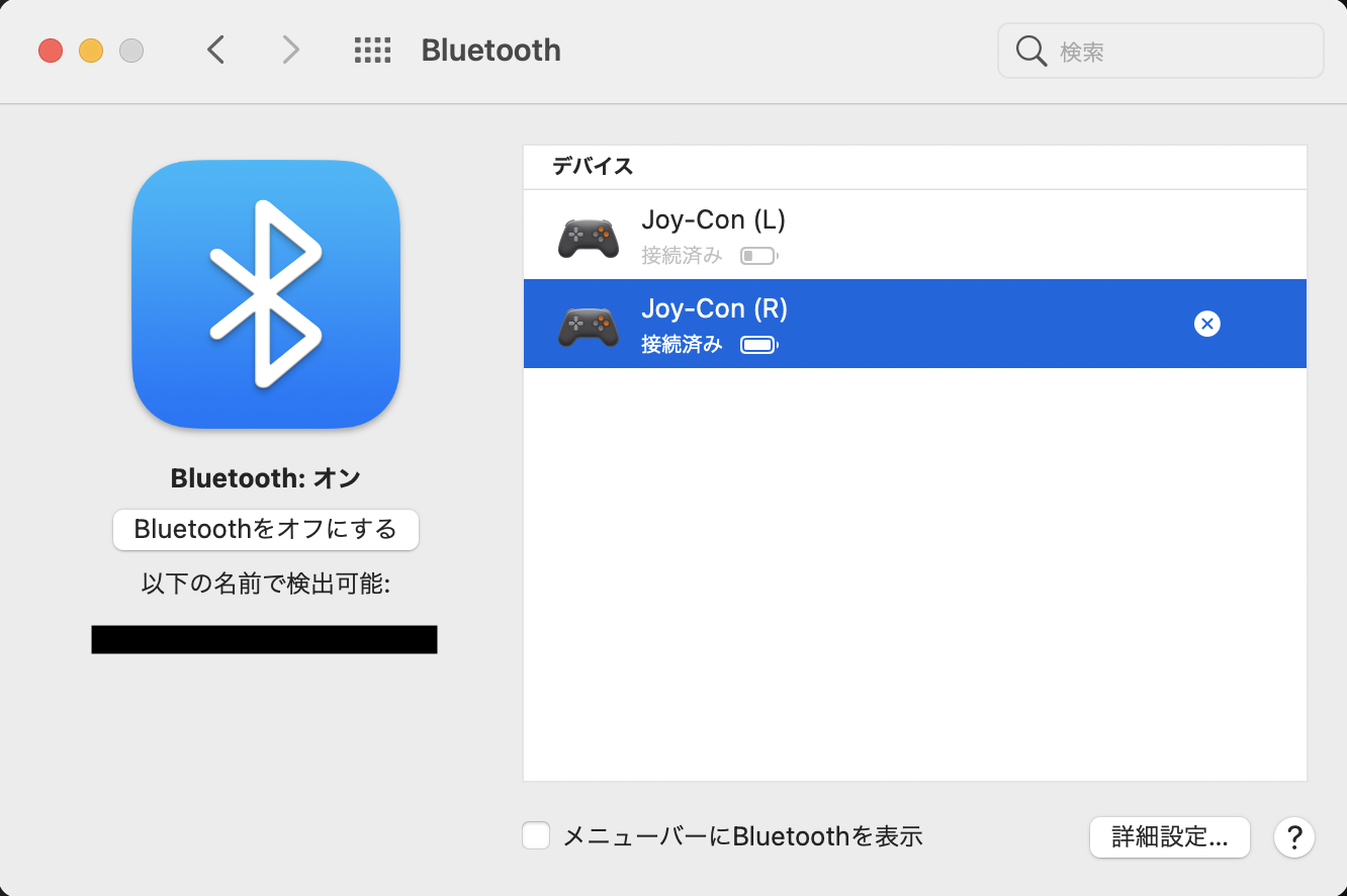 スクリーンショット 2022-12-17 17.21.01.png