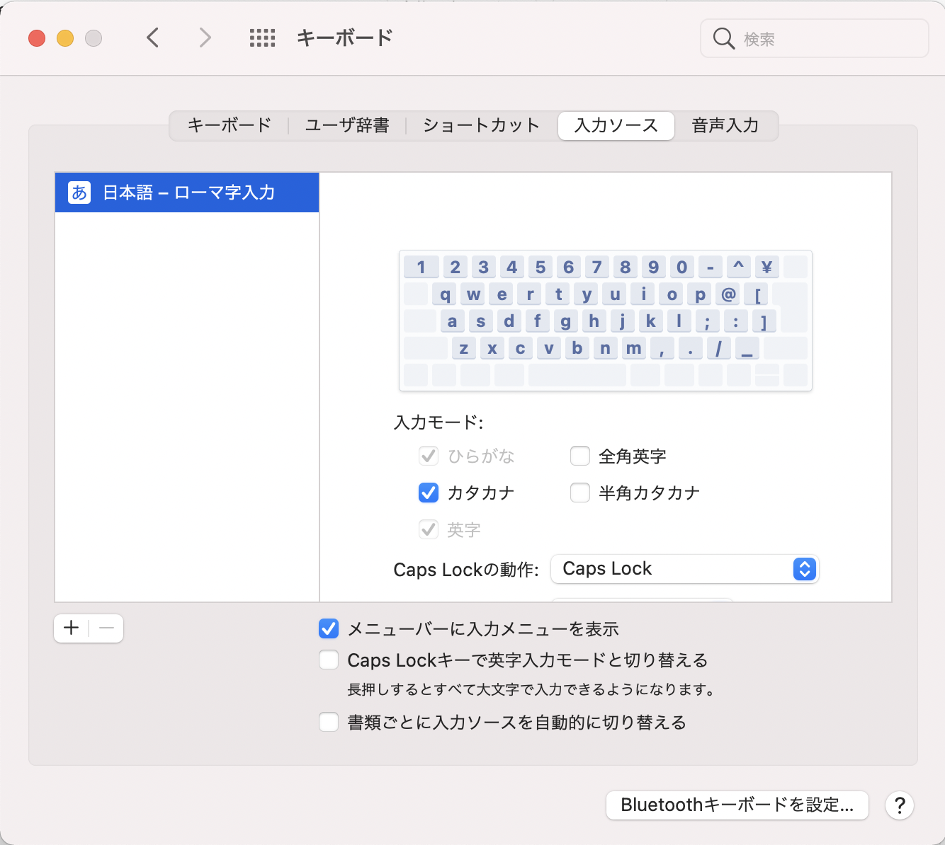 スクリーンショット 2022-12-15 18.20.31.png