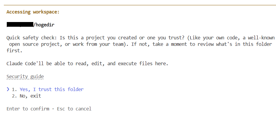 スクリーンショット 2025-12-17 210659.png