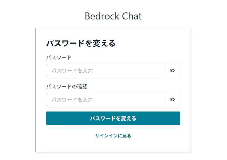 スクリーンショット 2025-08-28 210155.png