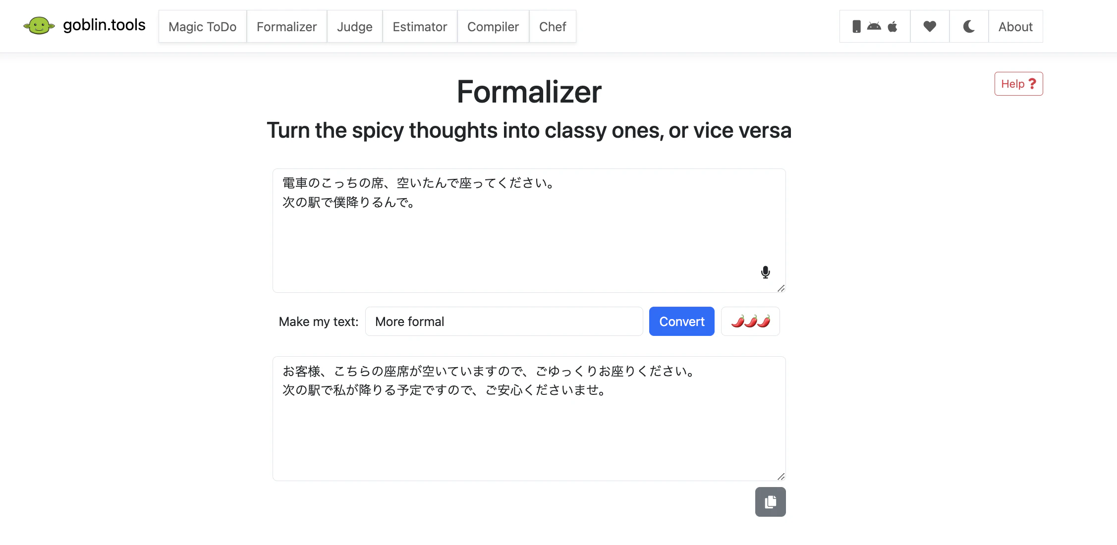 formalizer.png