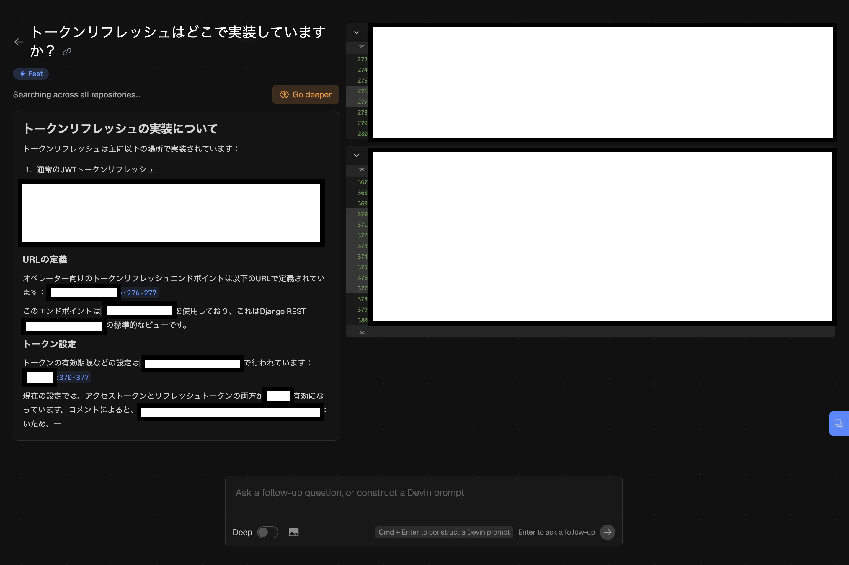 スクリーンショット 2025-04-18 1.50.48.png