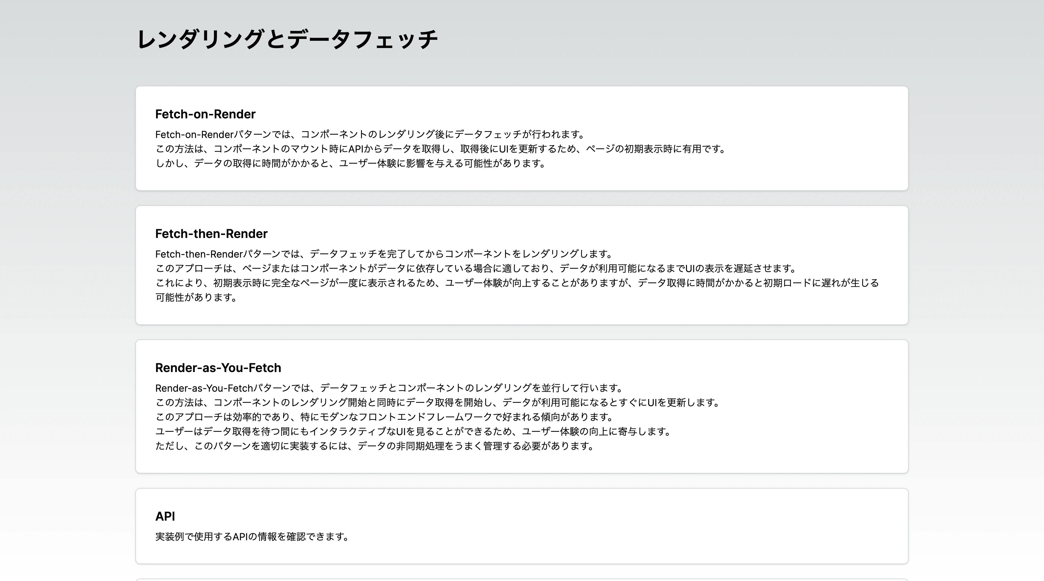 スクリーンショット 0005-12-05 23.07.45.png