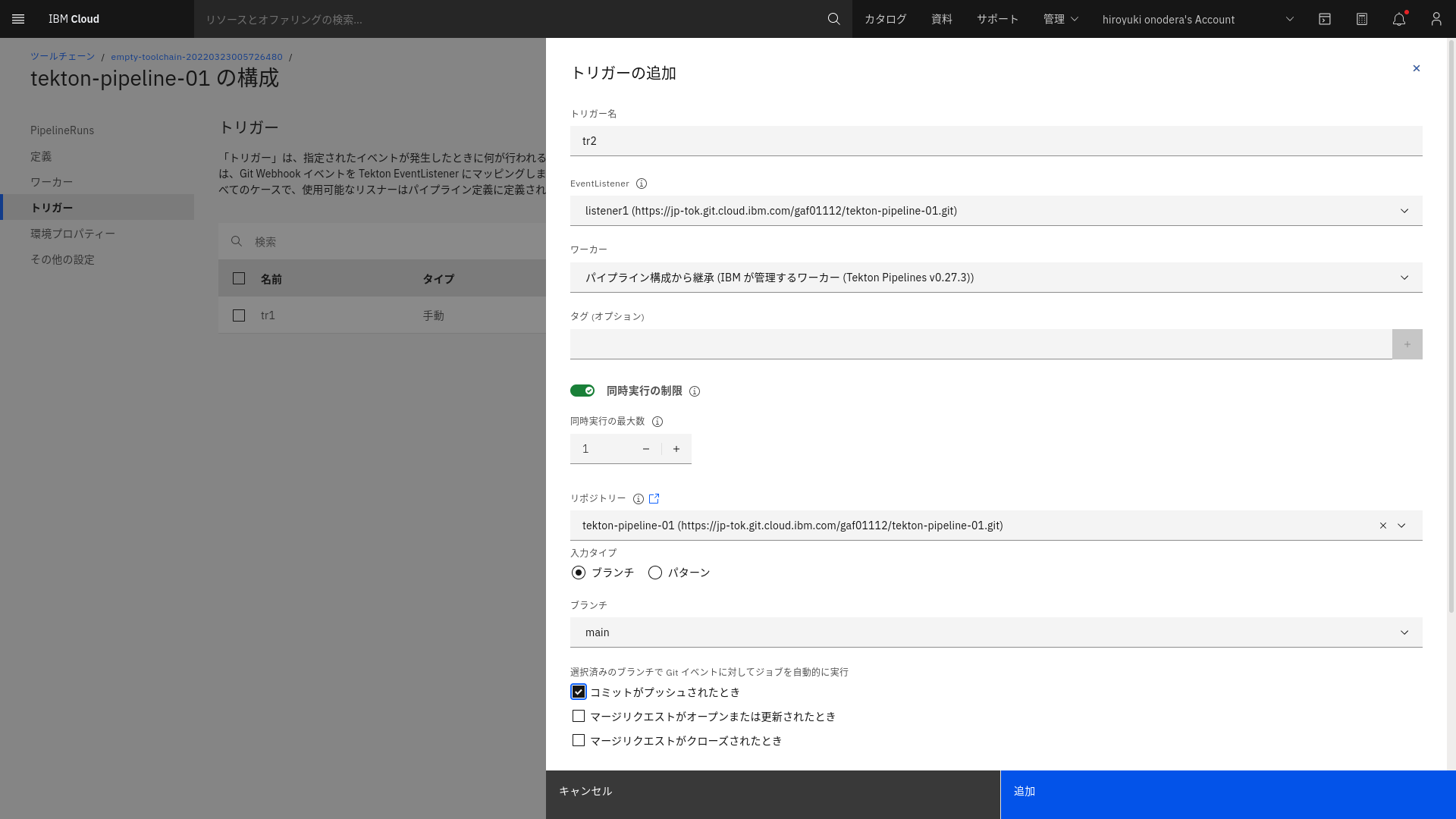 Screenshot from 2022-03-23 22-21-10.png