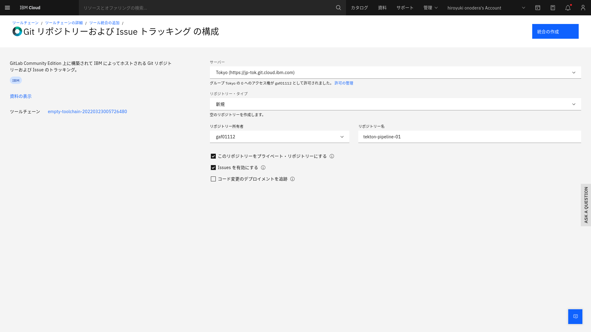 Screenshot from 2022-03-23 10-15-36.png