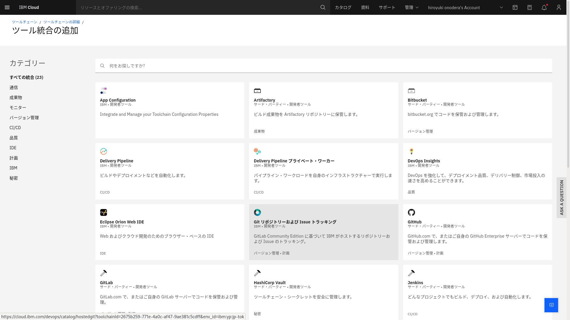 Screenshot from 2022-03-23 10-08-25.png