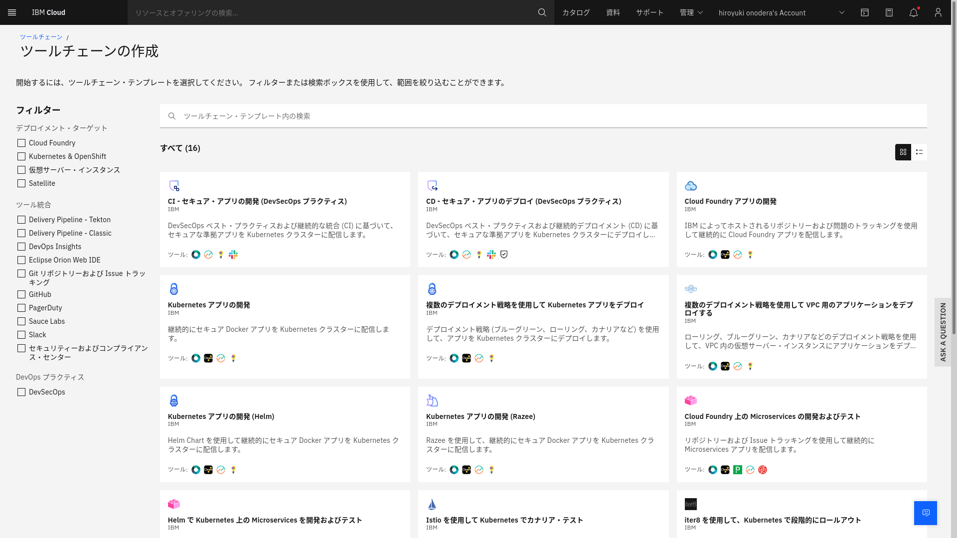 Screenshot from 2022-03-23 09-54-28.png