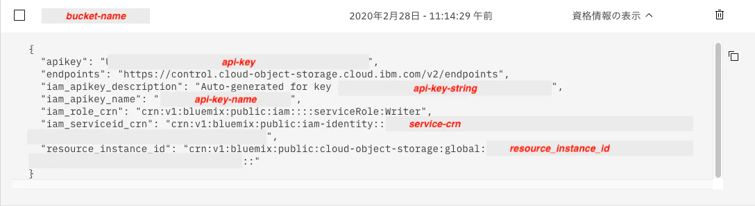 service_info.png
