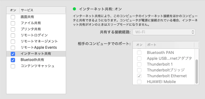 スクリーンショット 2019-05-31 22.54.54.png