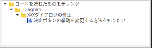 Screenshot from 2020-07-20 23-49-40.png