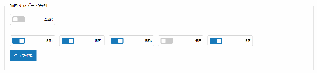 スクリーンショット 2021-08-11 170604.png