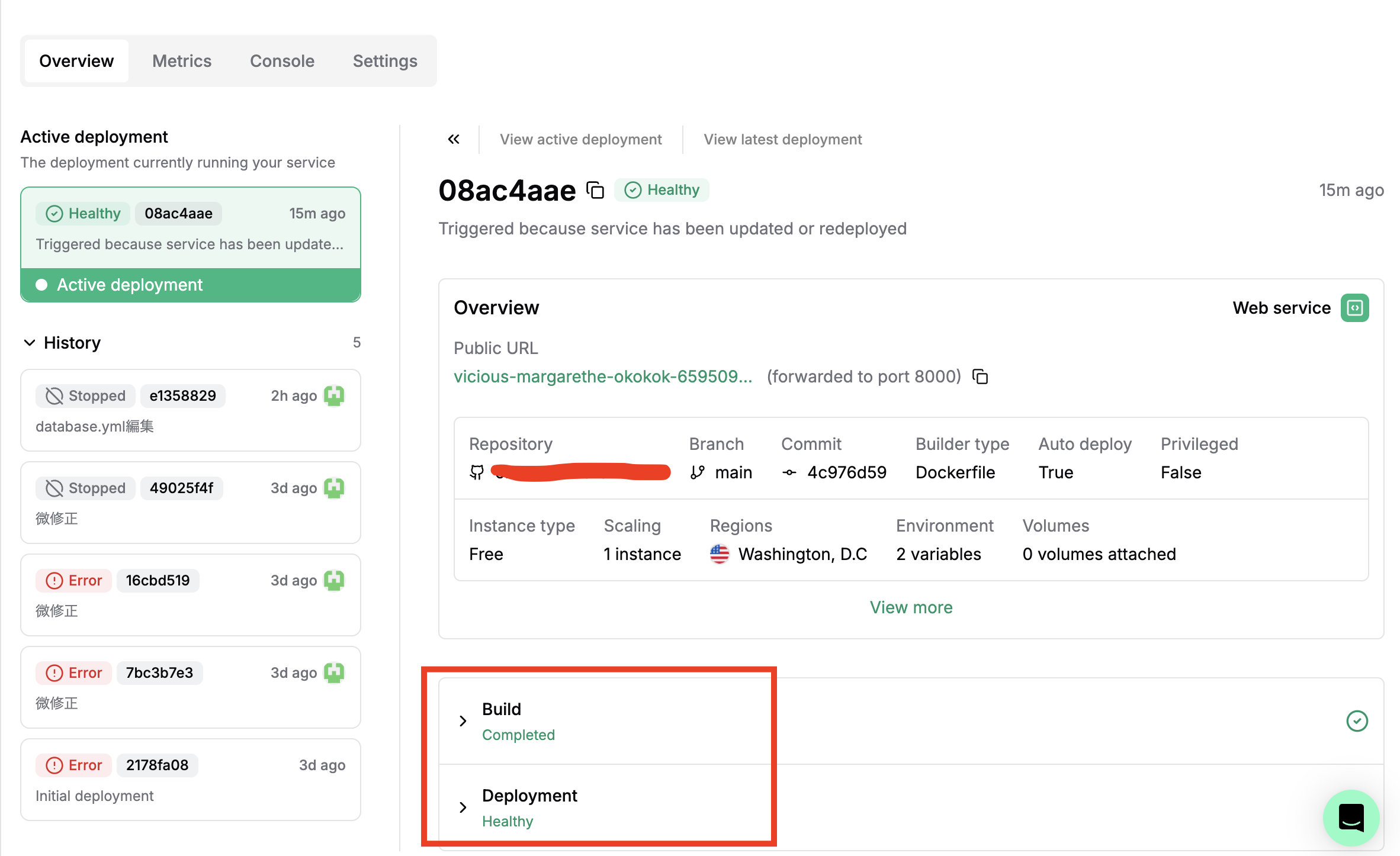 スクリーンショット 2025-01-15 18.05.57.png