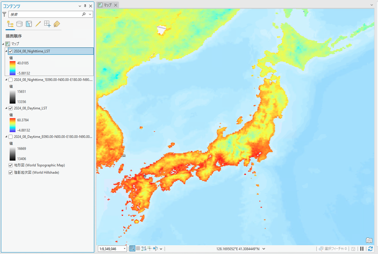 CleanShot 2024-12-21 at 22.11.16.png