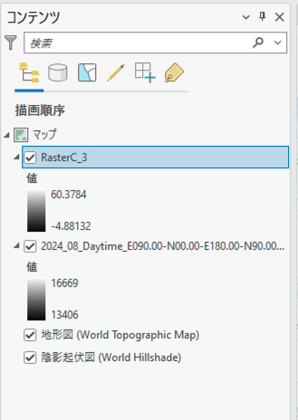 CleanShot 2024-12-21 at 22.03.40.png