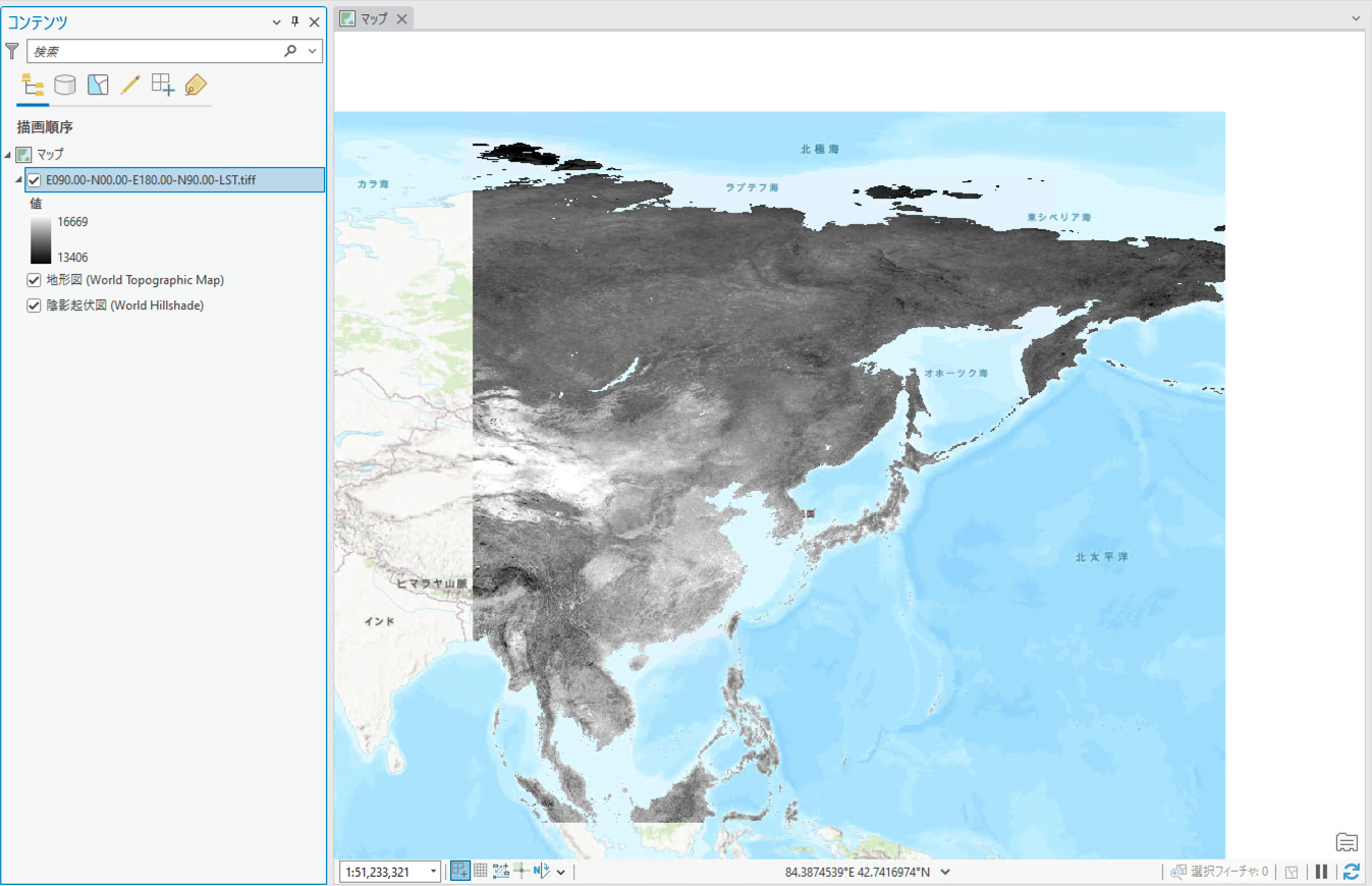 CleanShot 2024-12-21 at 22.01.27.png