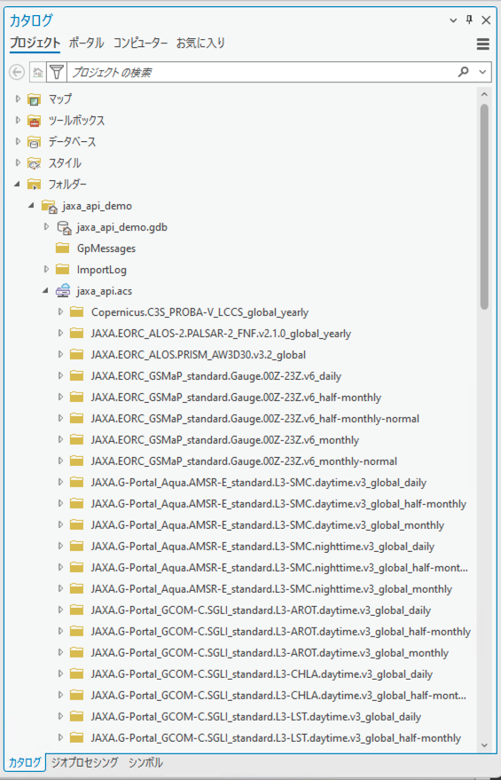 CleanShot 2024-12-21 at 21.21.49.png