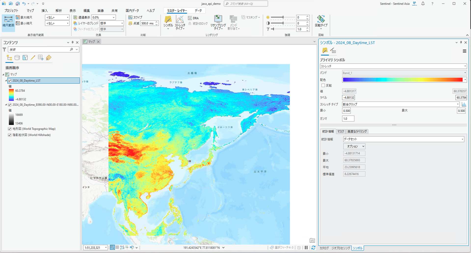 CleanShot 2024-12-21 at 22.05.30.png