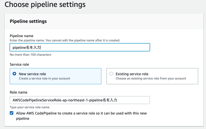Screen Shot 2020-02-07 at 17.06.47.png