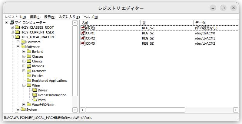 Screenshot from 2024-07-23 10-02-45.png
