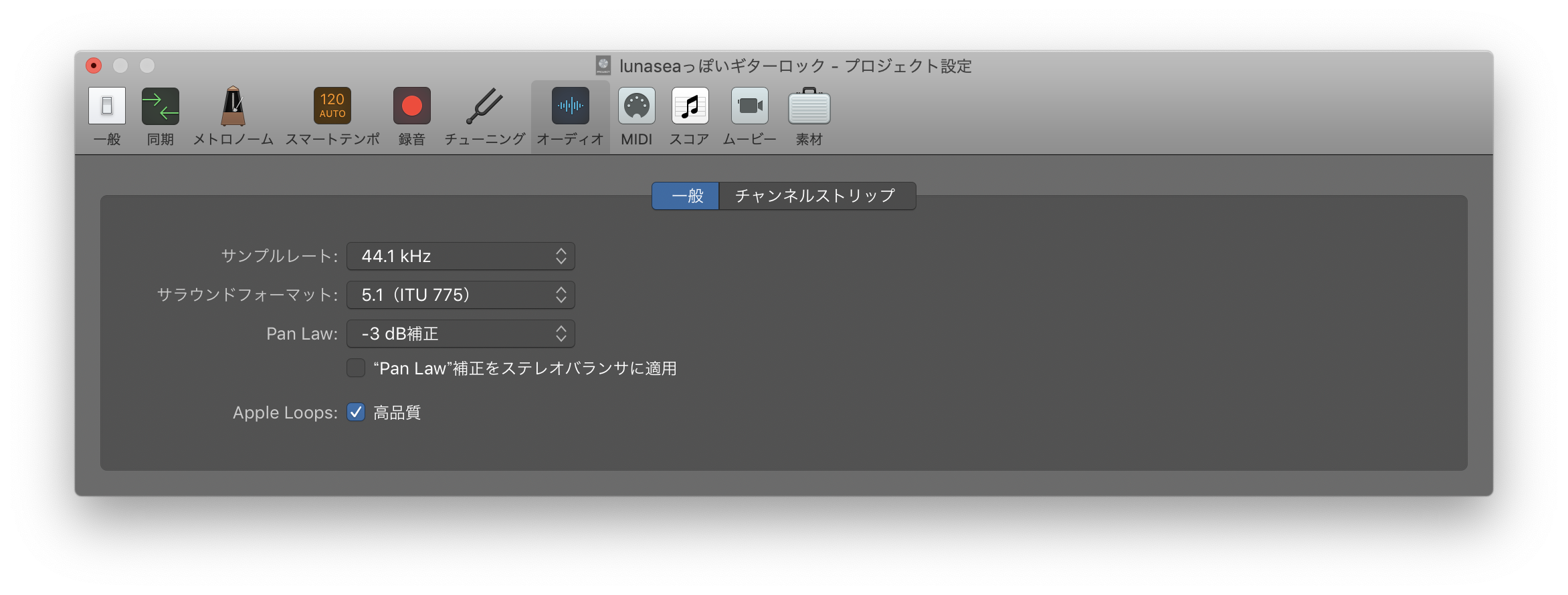 1F9963E9-7624-456F-9493-F621365D11A0.png