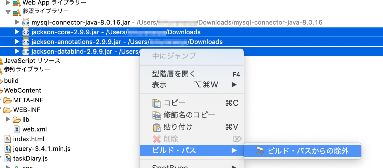 スクリーンショット_2019-07-01_21_43_15.png