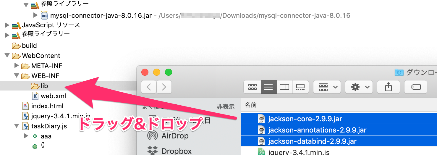 スクリーンショット_2019-07-01_21_52_25-2.png