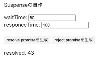 Dec-12-2020 10-31-12.gif