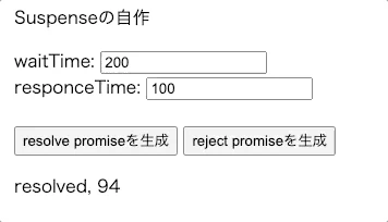 Dec-12-2020 10-32-31.gif