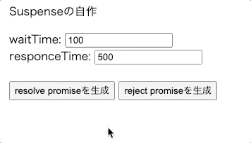 Dec-12-2020 10-29-50.gif