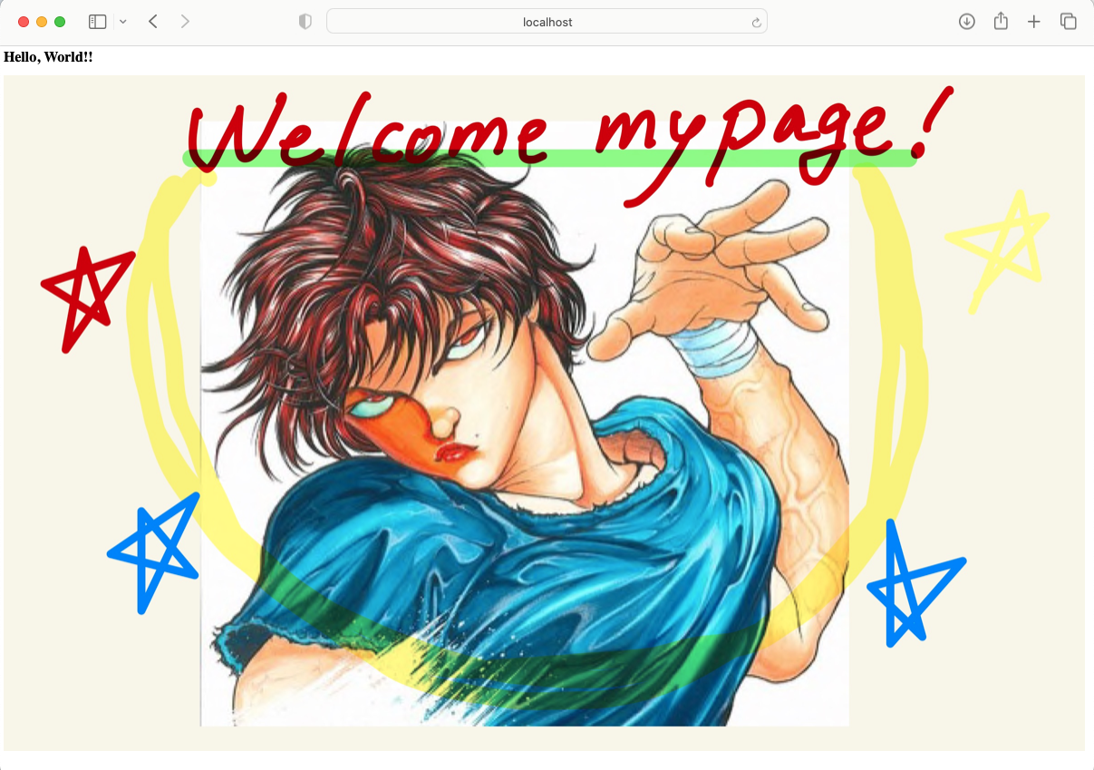 スクリーンショット 2023-01-03 16.16.59.png