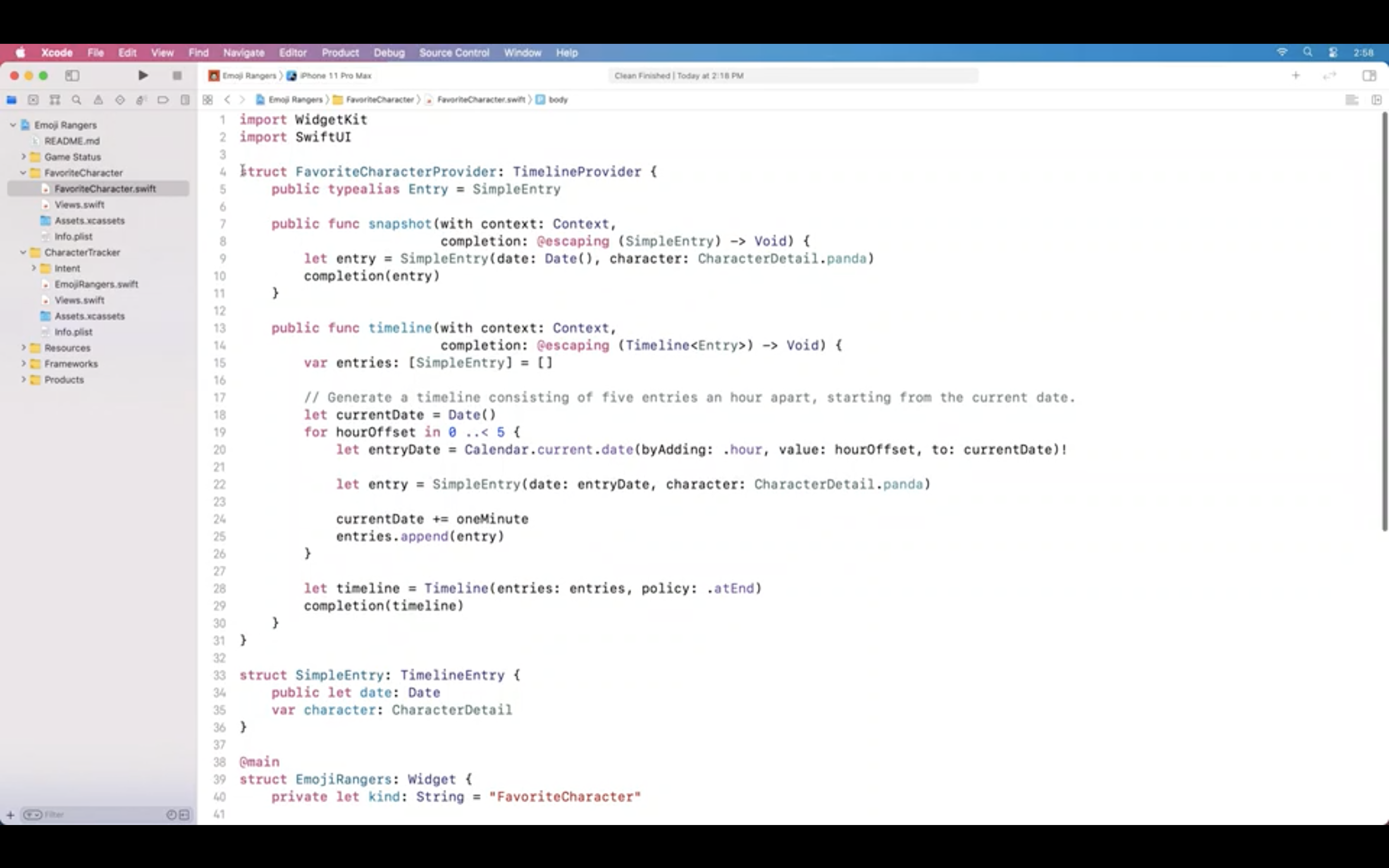 スクリーンショット 2020-07-12 11.20.34.png