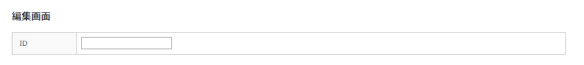 before.png