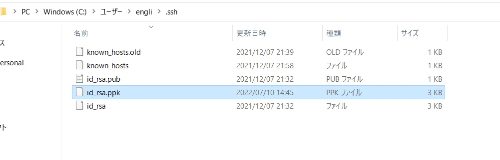 error_0710_1.png