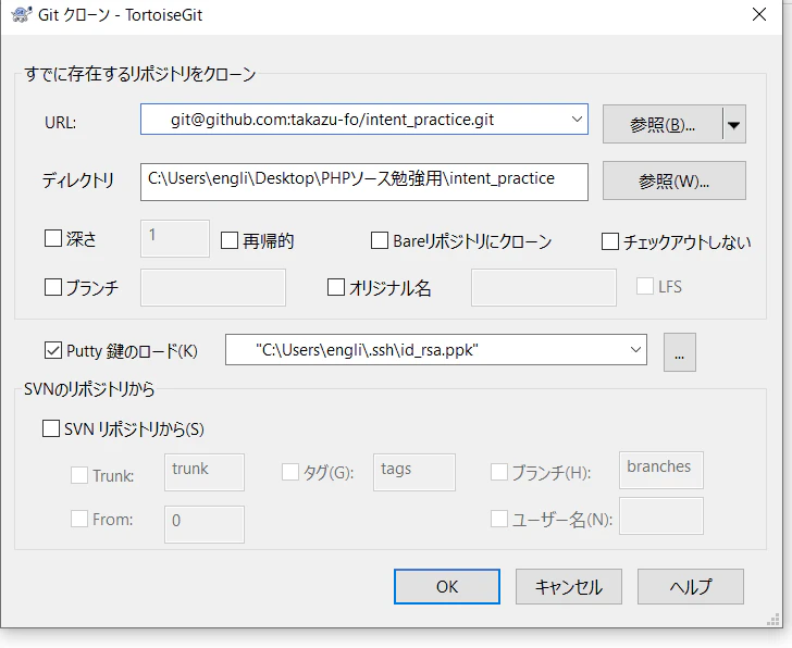 error_0710_2.png