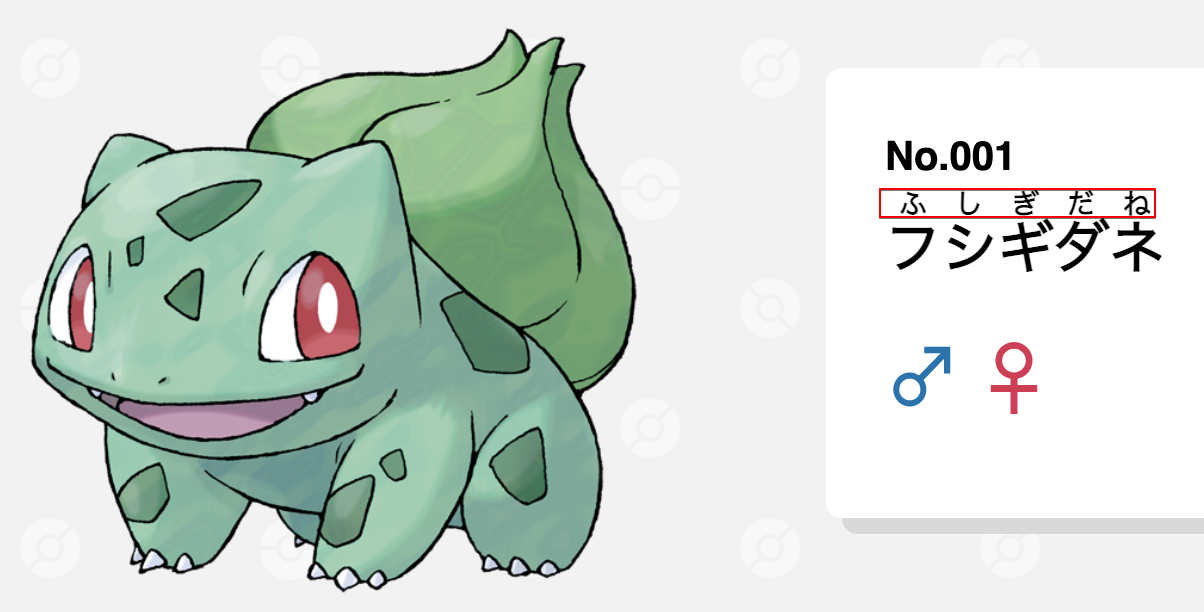 スクリーンショット 2021-01-24 16.56.44_2.png