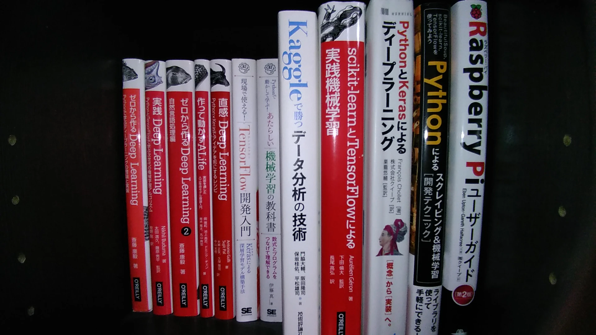 P_20200929_205153.jpg
