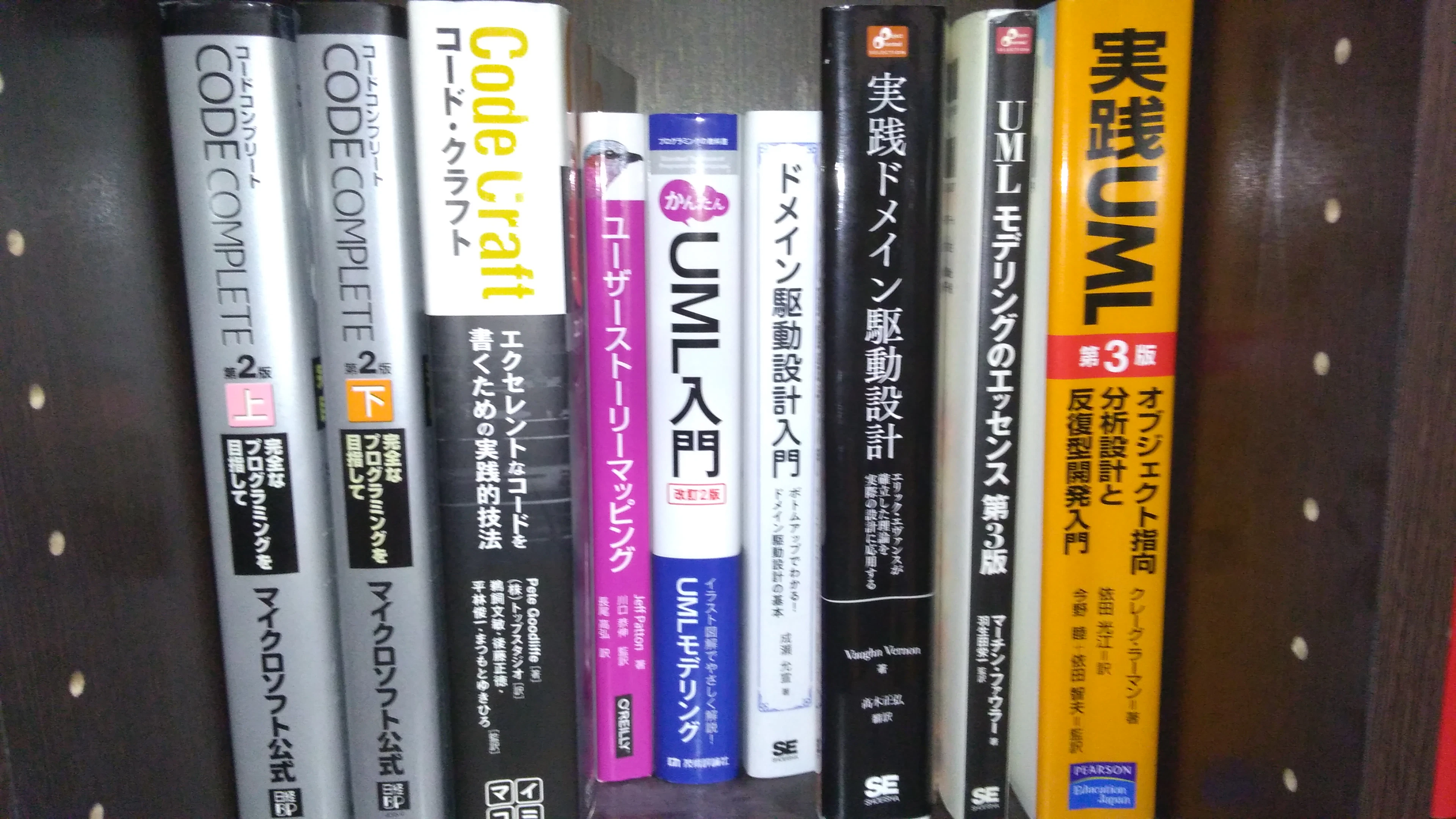 レビュー