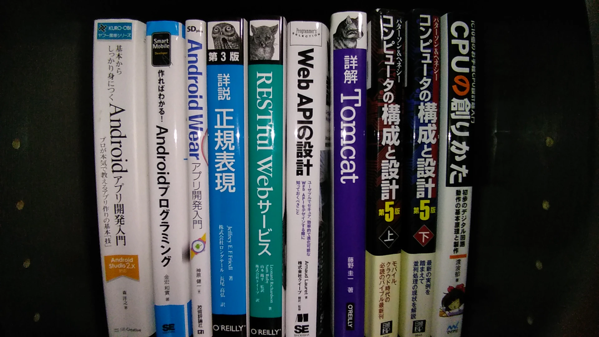 CPU